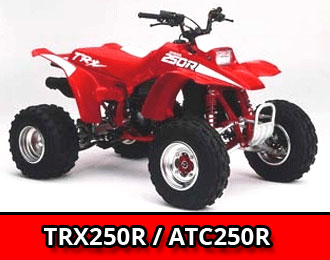 TRX250R-ATC250R
